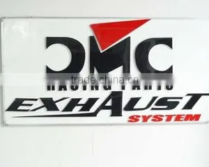 Taizhou DADEE Motor Corp. company overview - view 1 thumbnail