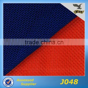 70D Nylon Lycra Bra Lining Mesh Underwear Fabric thumbnail-1