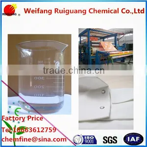 Textile Pigment Printing Binder Textile Printing&dyeing Auxiliary thumbnail-1