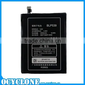 BLP539 Genuine Replacement Battery for OPPO X909 thumbnail-1