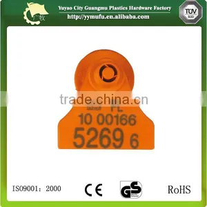 58*72mm Size Pig Ear Tag With Metal Nail Animal Ear Tag TPU thumbnail-2