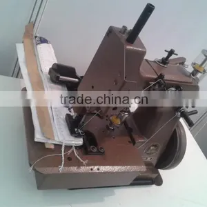 GN20-6 Sport Net Sewing Machine thumbnail-1