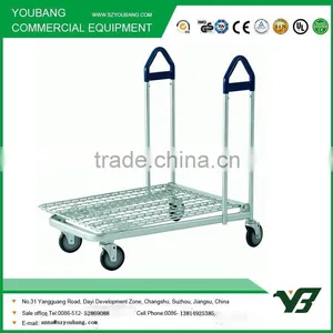 Cash & Carry Trolley (YB-F9) thumbnail-1