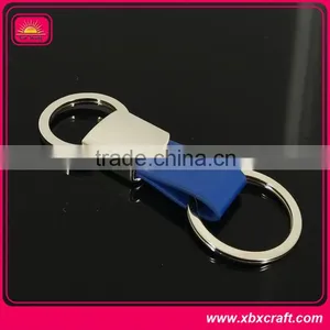New Design Leather Key Ring thumbnail-4