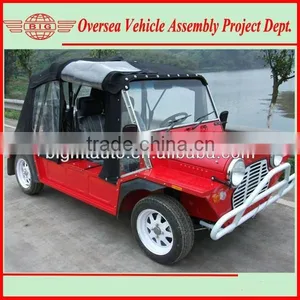 Left Hand Electric Start Electric New Car Accessory thumbnail-2