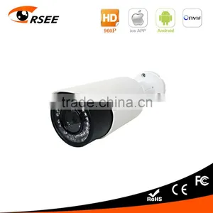 Good Quality no Dark Circle Fisheye Camera With Wterproof Lens ip Camera thumbnail-1
