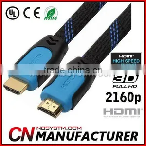 HDMI 1.4b Cable thumbnail-1