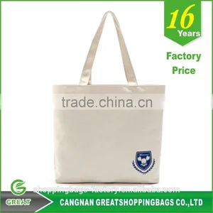 Eye-catching Canvas Beach Bag for Woman thumbnail-5