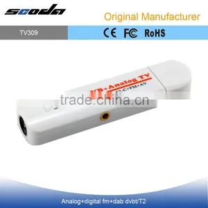 Analog Digital With Fm+dab DVBT2 tv Tuner thumbnail-1