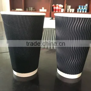 2016 Self Design Logo Colorful Printed Disposable Paper Coffee Cup Hot/Cold Paper Cups Wholesale thumbnail-1
