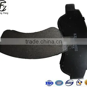 Brake Pad FMSI D1213-8333 Peugeot 206 High Performance Car Spare Parts Brake Pad Hot Selling Automobile Brake Pads thumbnail-1