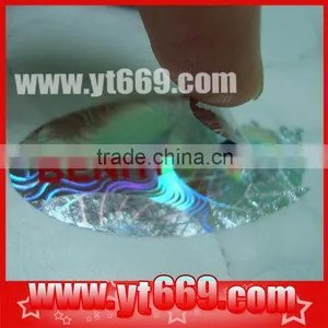 Easy Destructive Hologram Sticker thumbnail-1