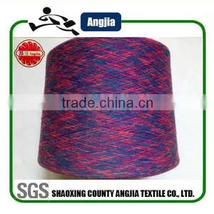 Environment Friendly Rayon Embroidery Thread Space Dyeing thumbnail-2