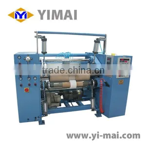 YM10C Automatic PTFE,POPP,PET Slitting Machine(Slitter) thumbnail-1