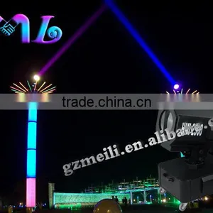 2500W Sky Rose Hunting Search Light thumbnail-6