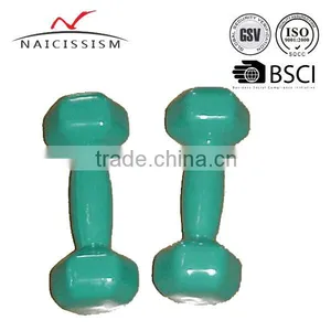 20kg Adjustable Dumbbell thumbnail-1