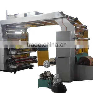 High Speed 5 Colours Printing Machine on Paper Bags thumbnail-1