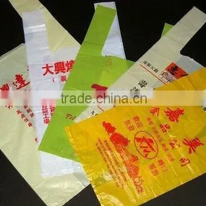 Supermarket Custom Design Plastic T-shirt Bag With Logo Selling Point thumbnail-1