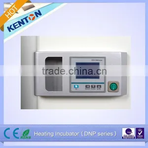 Kenton DNP LCD Electric Heating Constant Temperature Incubator thumbnail-5