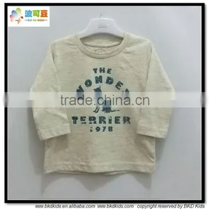 BKD Baby Blank Fitted T-shirts thumbnail-1