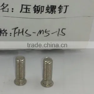 2016 Dongguan Panel Self Clinching Insert Nut and Self-clinching Stud Screw thumbnail-1