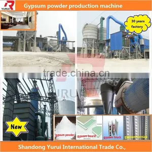 Small Invest Construction High Strength Gypsum Powder Making Machines thumbnail-6