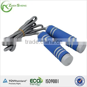 ZHENSHENG Chinese Leather Jump Rope thumbnail-1