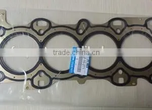 Cylinder Head Gasket for Mazda L3G2-10-271 thumbnail-2