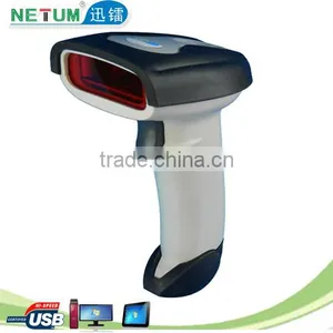 NT-2016 Auto Sense Wired Laser Barcode Scanner for Supermarket thumbnail-1