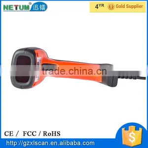 NT-S2 Quakeproof High Quality Handheld Wired CCD Barcode Scanner thumbnail-5