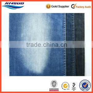 10oz Cotton Polyester Blended Jean Fabirc Non Stretch Cotton Denim Fabric thumbnail-1