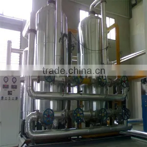 Liquid Air Separation Plant thumbnail-1