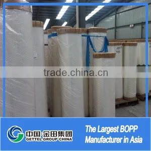 Wholesale Plastic Bopp Chinese Film thumbnail-5