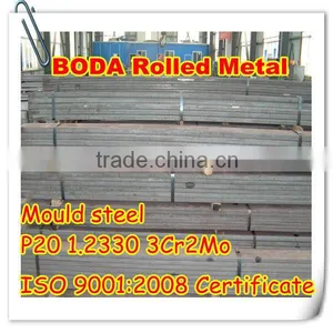 AISI P20 Plastic Mould Steel thumbnail-1