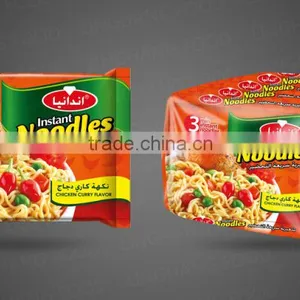 HALAL Instant Noodle / OEM Instant Noodle / Brand Instant Noodle thumbnail-4