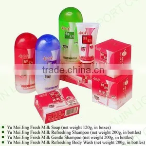 FRESH MILK SOAP, SHAMPOO AND BODY WASH thumbnail-1