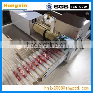 Automatic Skewer Machine Shish Kebab Making Machine thumbnail-1