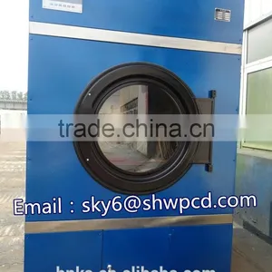 Factory Supply New Type High Quality Sheep Wool Washing Drying Machine,low Price With Best Quality thumbnail-6