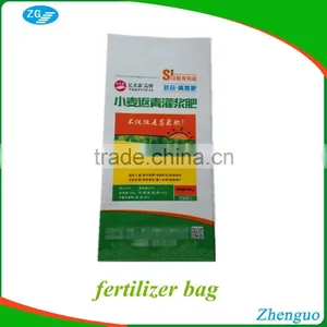 Fertilizer PP Woven Bags 40kg With Bopp Film thumbnail-1