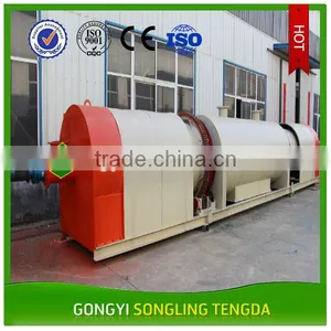 SLTD Brand Continuous Working Wood Sawdust Charcoal Kiln Machine thumbnail-3