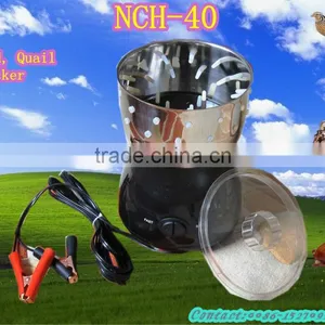 HHD Best Quality Automatic ce Mini Plucked Chicken Machine for Sale thumbnail-1