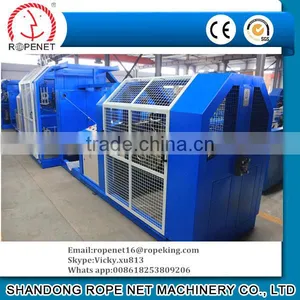 Taian High Speed Twisted Rope Machine//Mobile:008618253809206 thumbnail-1