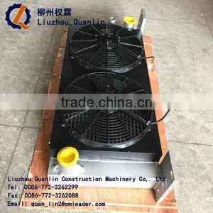 LIUGONG Hold Trailer Concrete Pump HBT60 20C1521 401003567 Radiator thumbnail-1