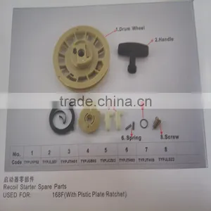 168F Gasoline Engine Recoil Starter thumbnail-1