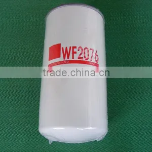Truck Engine Cooling System Parts Water Filter WF2076 thumbnail-2
