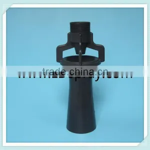 Continuous Blending and Stirring of Liquids or Solutions Tank UPB Nozzle thumbnail-5