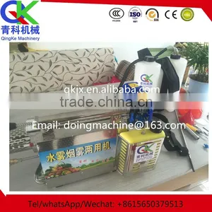 Portable Orchard Spray Insecticide Tools Made in Qingke Machinery thumbnail-4