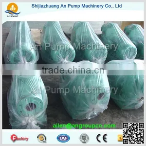 Explosion Proof Electric CYZ-A Self Priming Centrifugal Oil Transfer Pump thumbnail-6