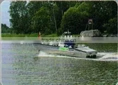 LC7500W Boat thumbnail-1