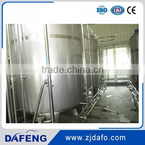 Small Milk Processing Plant / Mini Dairy Plant thumbnail-2